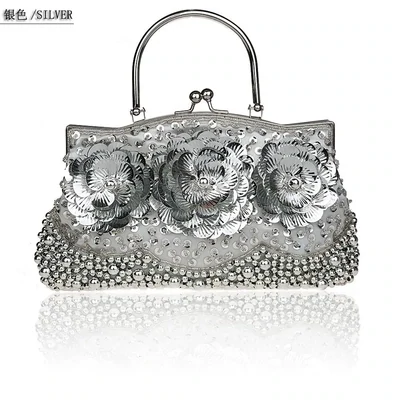 Vintage Beaded Bag With Floral Accents