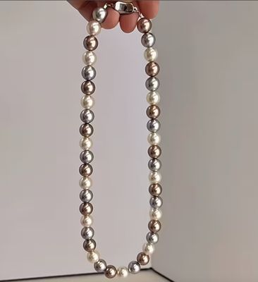 Multi Colored Freshwater Pearl Necklace