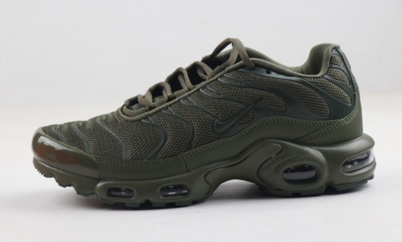 Nike Air Max Plus