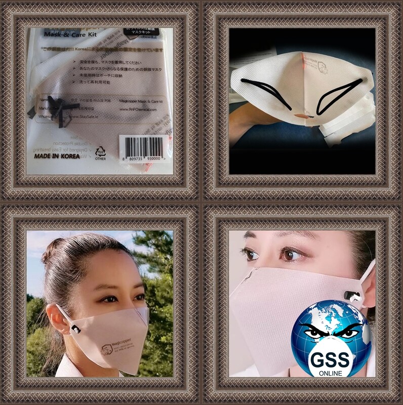 Magicopper Mask by R &amp; F Chemical Korea