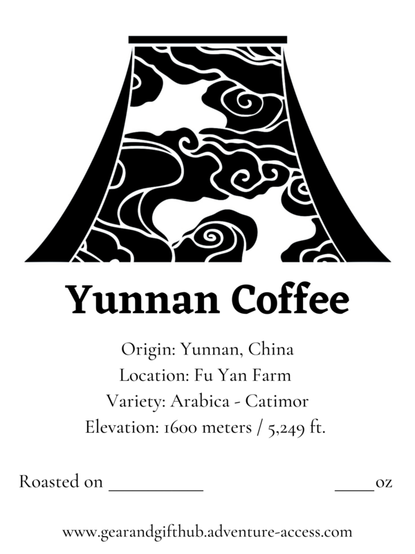 Yunnan Coffee - 8 oz