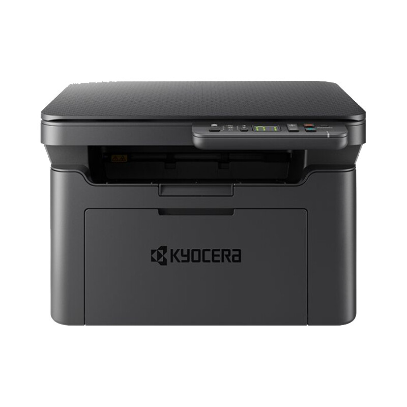 Kyocera MA2000W Laser MFP