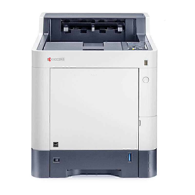 Kyocera P7240CDN Laser