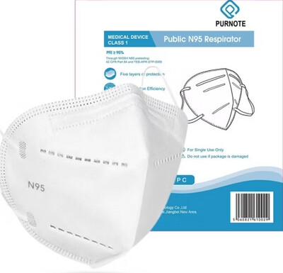 Purnote N95 White Medical Mask Individually Wrapped Bar Coded - 10 Pack