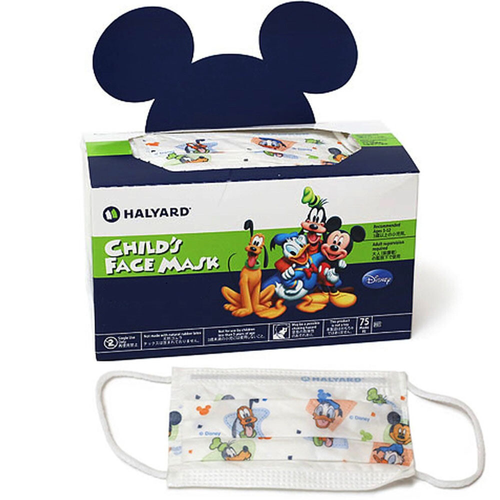 HALYARD Child's Face Mask Disney 75 Masks, Ages 4-12 (75 Masks/Box)