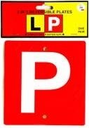 P/L PLATE 2 IN 1 REV SUCT P & L PLATES RED/YELLOW (WAS 305)