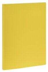 FLAT FILE MARBIG A4 REPORT COVER SUMMER COLOURS YELLOW