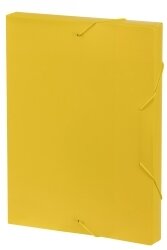 DOCUMENT BOX MARBIG A4 YELLOW