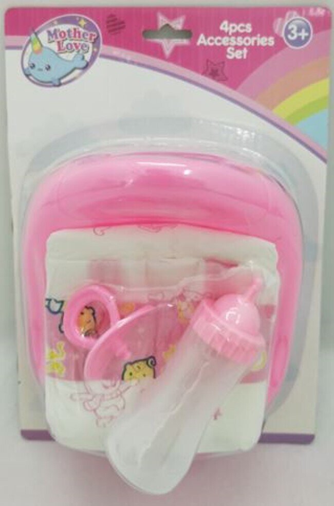TOY POTTY NAPPY DUMMY BOTTLE SET