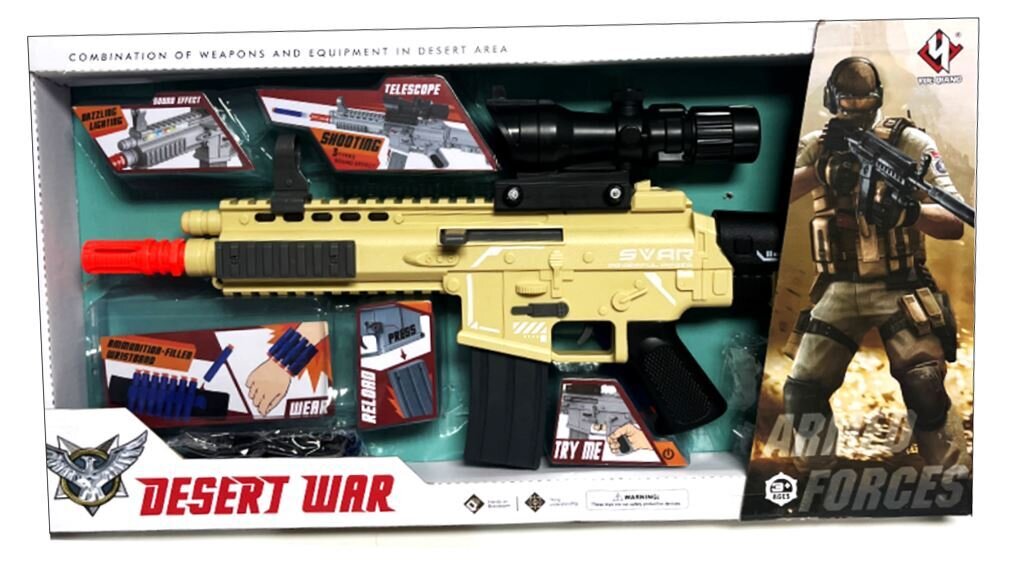 TOY MACHINE GUN DESERT WAR WITH AIR SOFT