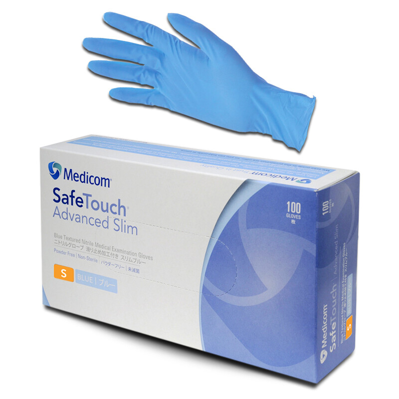 100pcs Nitrile Gloves Powder Free White 3.5g