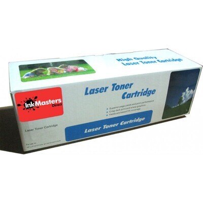 Canon TG20 GPR8 Black Compatible Toner Cartridge 7,850 Prints