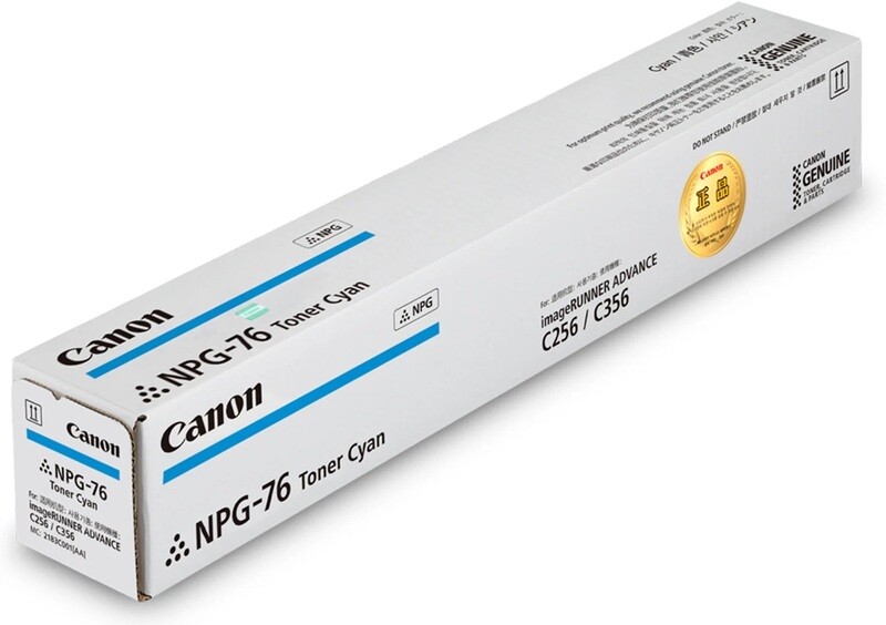 Canon NPG76 GPR58 TG76 TG58 Cyan Toner Cartridge 18,000 Pages