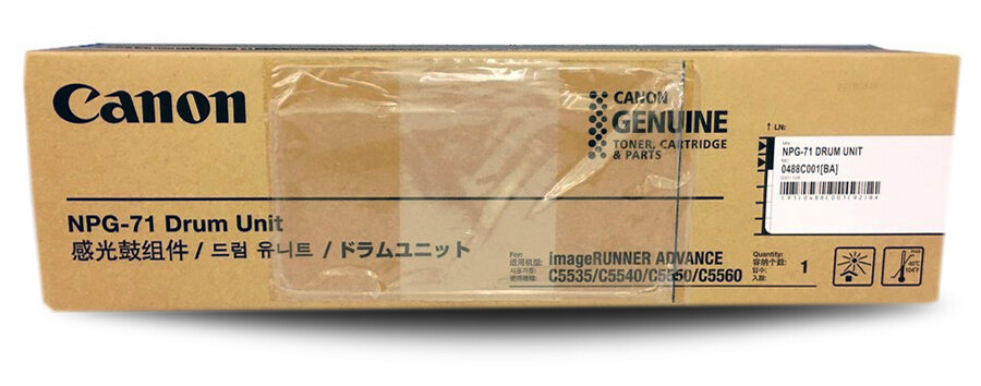 Genuine Canon NPG-71 GPR-55 C-EXV51 Drum Unit CMYK 200,000 Pages 0488C003BA 0488C002BA 0488C001BA