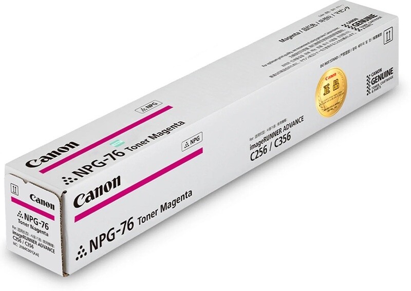 Canon NPG76 GPR58 TG76 TG58 Magenta Toner Cartridge 18,000 Pages