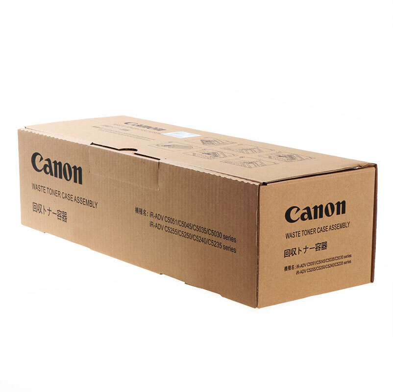Canon imageRunner Waste Toner Bottle 20,000 Pages FB3-5945-000, FB3-5945-010, FB3-5945-020, FB3-5945-030, FM4-8400-000, FM4-8400-010
