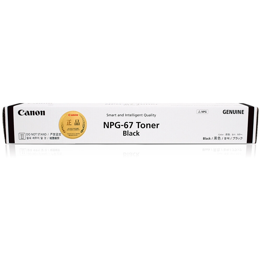 Canon TG67B GPR53 NPG67 Black Toner 36,000 Pages