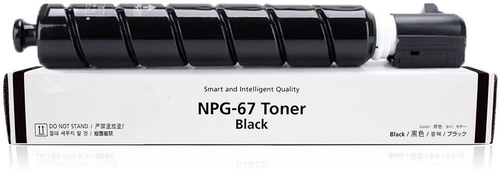 3 X Canon TG67B GPR53 NPG-67 Black Toner Compatible 36,000 Pages
