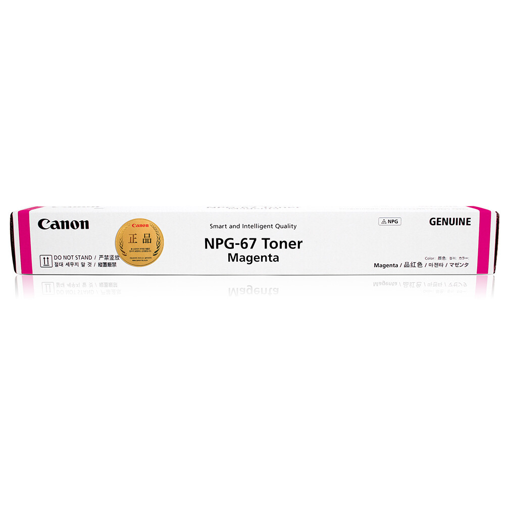 Genuine Canon TG67M GPR53 NPG-67 Magenta Toner ~ 19,000 Pages