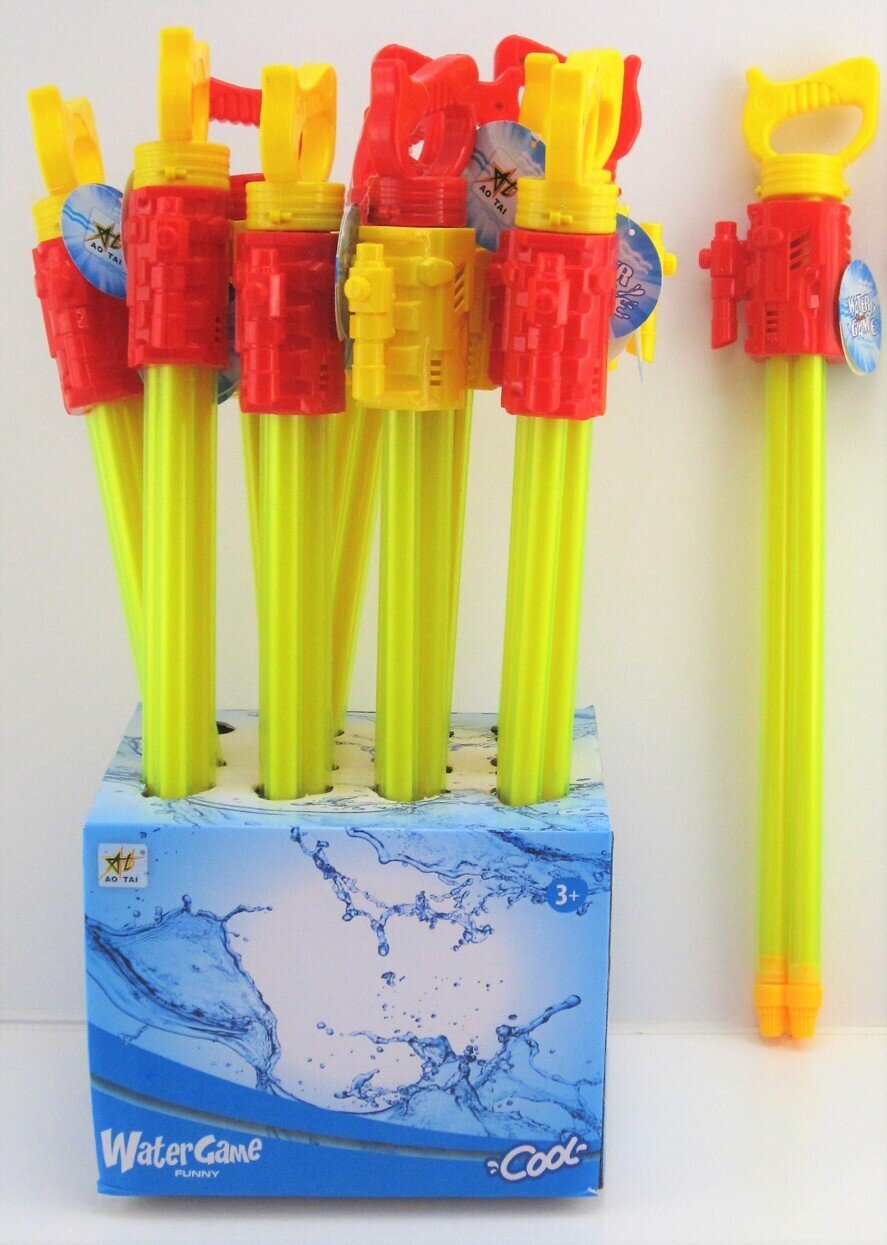 TOY WATER GUN TRIPLE SHOOT WATER BLASTER