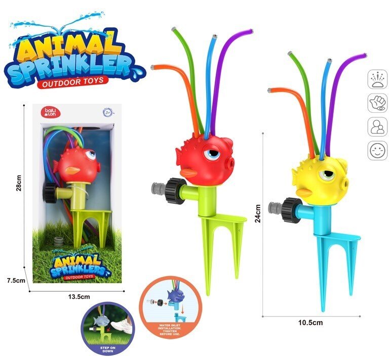 TOY WATER PLAY SPRINKLER SASSY PUFFERFISH