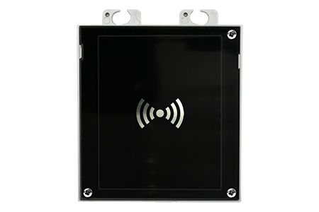IP VERSO - 125KHZ RFID READER