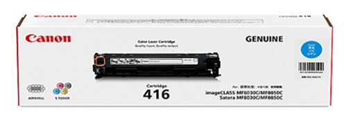 CYAN CARTRIDGE FOR CANON MF8050CDN