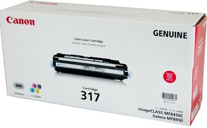 CANON CART317M MAGENTA TONER FOR MF8450C MF9220CDN MF9280CDN 4K