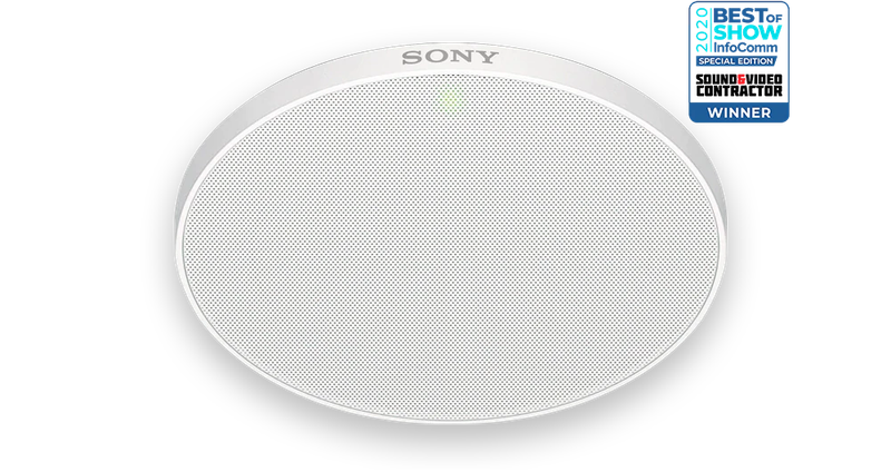 SONY BEAMFORMING MICROPHONE MASM-1 SYSTEM SOFTWARE LICENSE INCLUDED