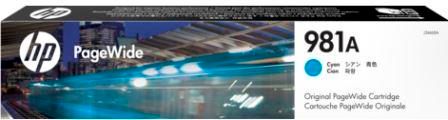 HP 981A CYAN ORIGINAL PAGE WIDE CRTG 6K