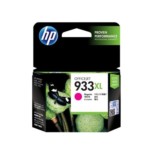 HP 933XL MAGENTA INK 825 PAGE YIELD FOR OJ 6600 & 6700