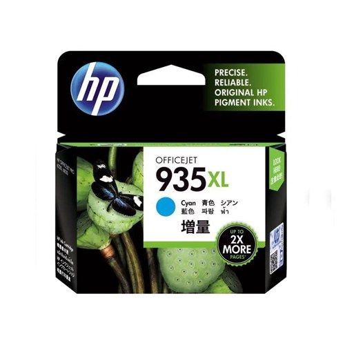 HP 935XL CYAN INK CARTRIDGE FOR OJ PRO 6230/6830 -825 PAGE YIELD