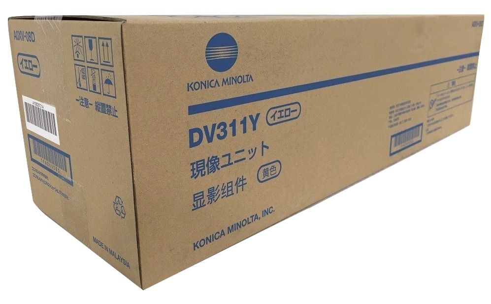 KONICA MINOLTA BIZHUB MC220/280/360 YELLOW DEV/DEV ASSEMBLY 120K