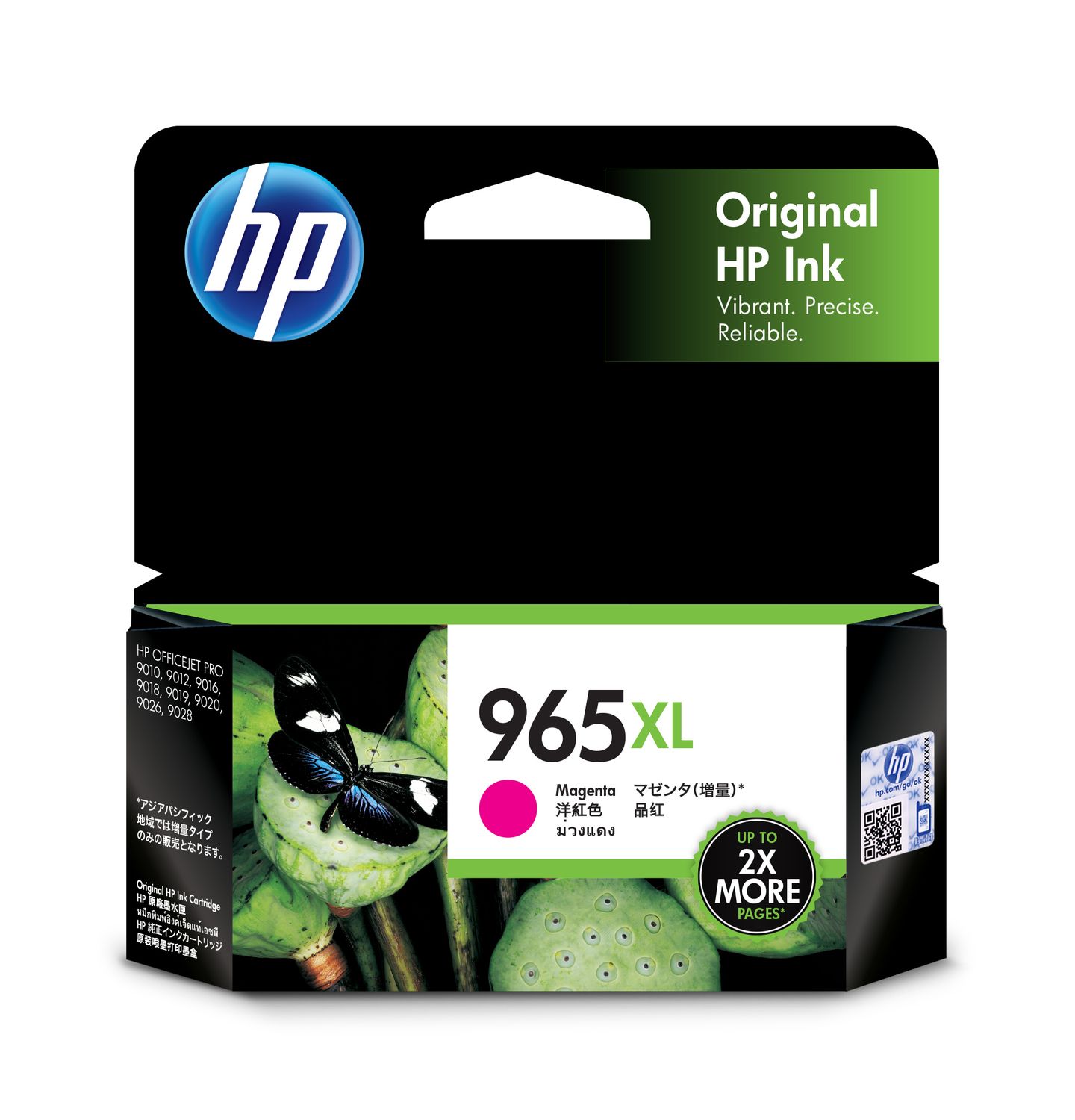 HP 965XL MAGENTA ORIGINAL INK CARTRIDGE 1600 PAGES