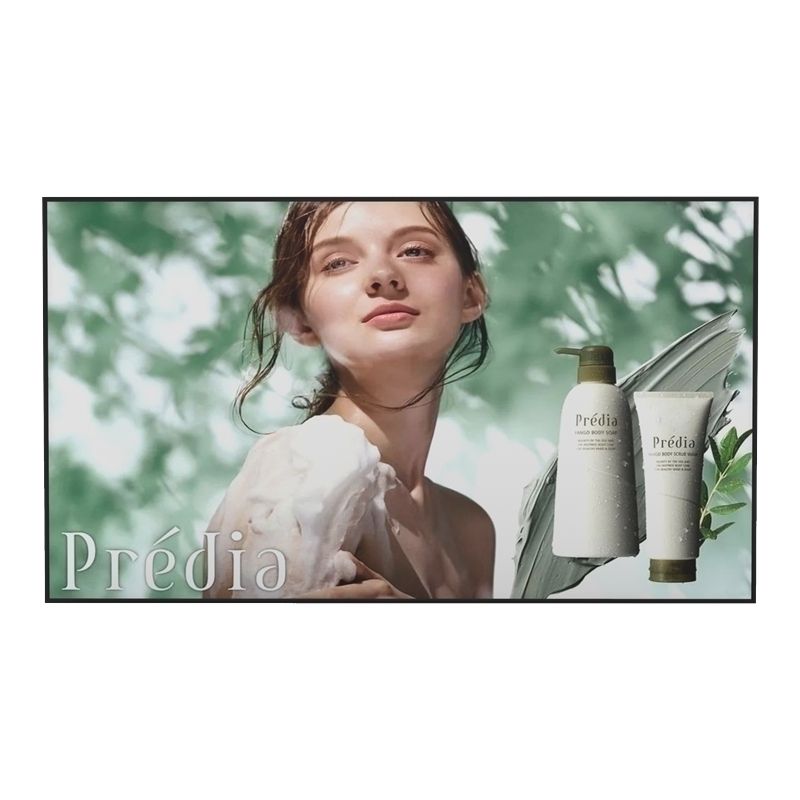 Mitsumaru 86" Ultra Bright Indoor Digital Signage Display - 4K