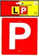 P/L PLATE 2 IN 1 REV SUCT P & L PLATES RED/YELLOW (WAS 305) P/L PLATE 2 IN 1 REV SUCT P & L PLATES RED/YELLOW (WAS 305)