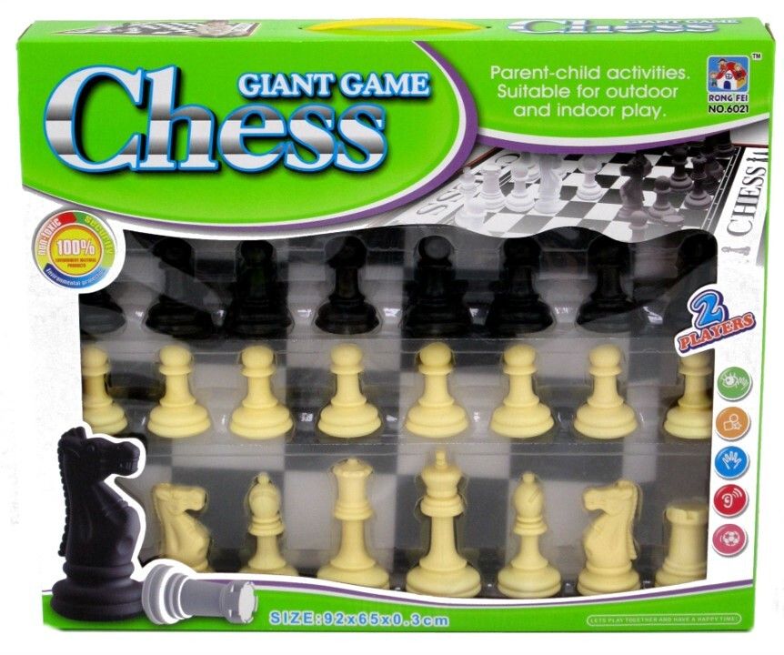 TOY GAME CLASSIC CHESS