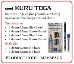 PENCIL UNI KURU TOGA MECHANICAL PENCIL + LEADS PACK ASST 6DOZ PENCIL UNI KURU TOGA MECHANICAL PENCIL + LEADS PACK ASST 6DOZ