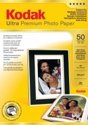 INKJET PAPER KODAK A4 280GSM ULTRA PREMIUM PHOTO 50 SHEET INKJET PAPER KODAK A4 280GSM ULTRA PREMIUM PHOTO 50 SHEET