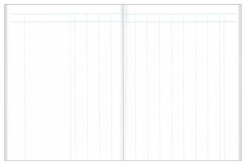 ANALYSIS BOOK COLLINS 61SER 13MC