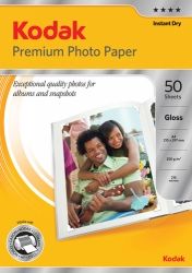 PAPER PHOTO KODAK A4 PREMIUM GLOSS 240GSM PK50