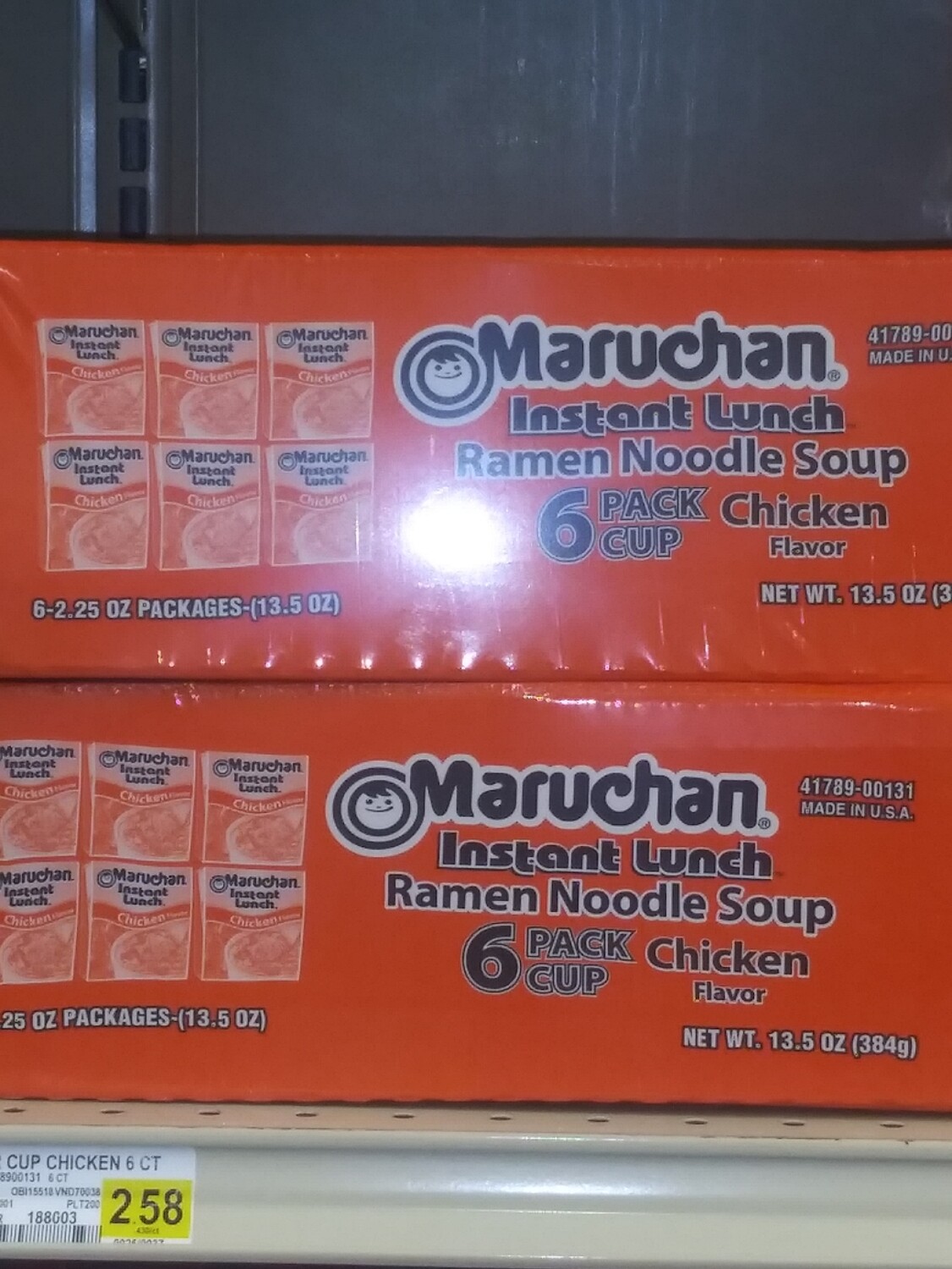 Cash Saver: Maruchan (Chicken) Instant Ramen Noodle 6pack Cups