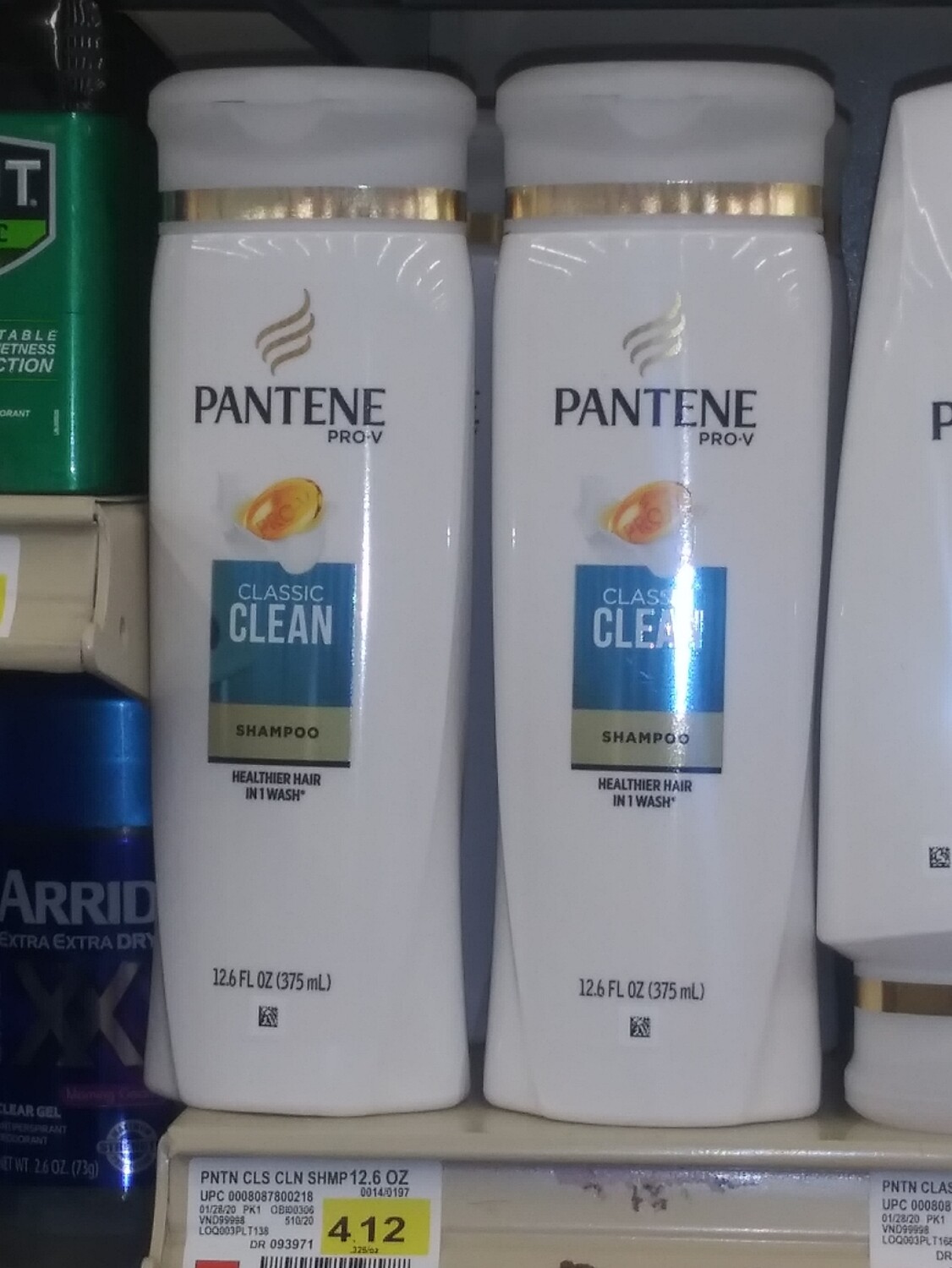 Cash Savers: Pantene Classic Clean Shampoo 12.6fl oz