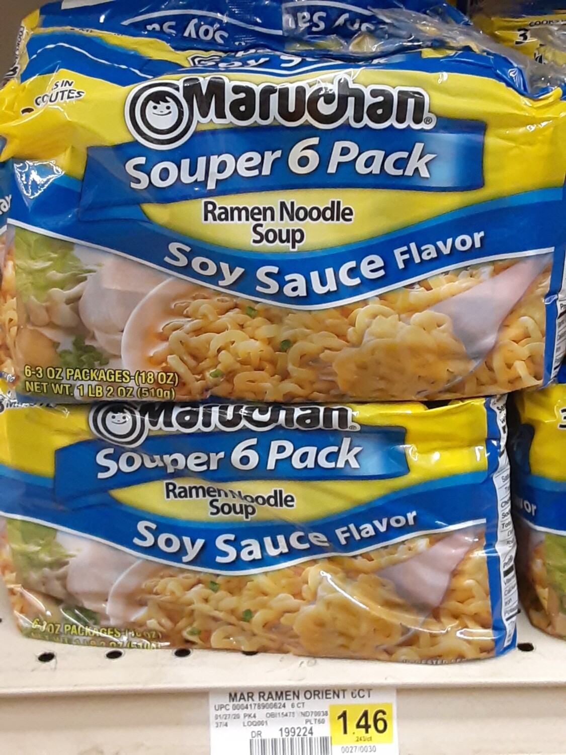 Cash Saver: Soy Sauce Ramen Noodles