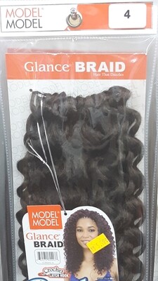 Glance Braid Beach Hair 16" (4)
