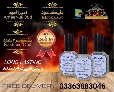 Perfumes