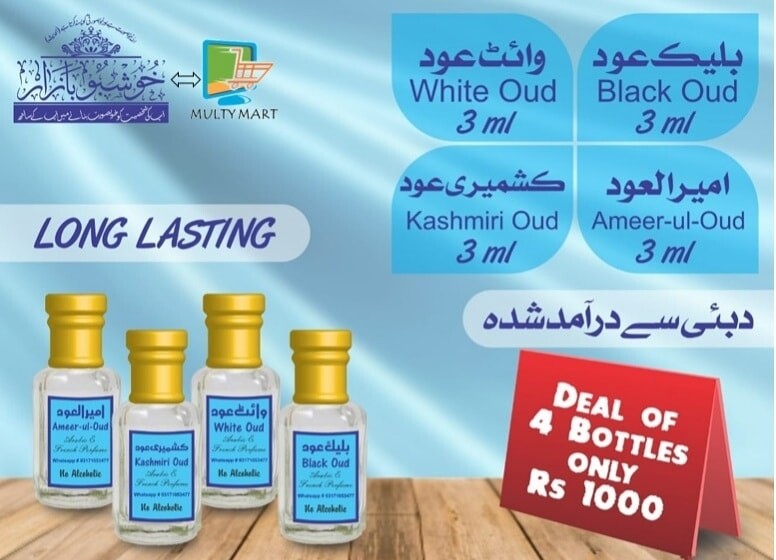 Perfumes