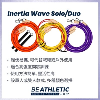INERTIA WAVE - Black Friday Special INERTIA WAVE - Black Friday Special