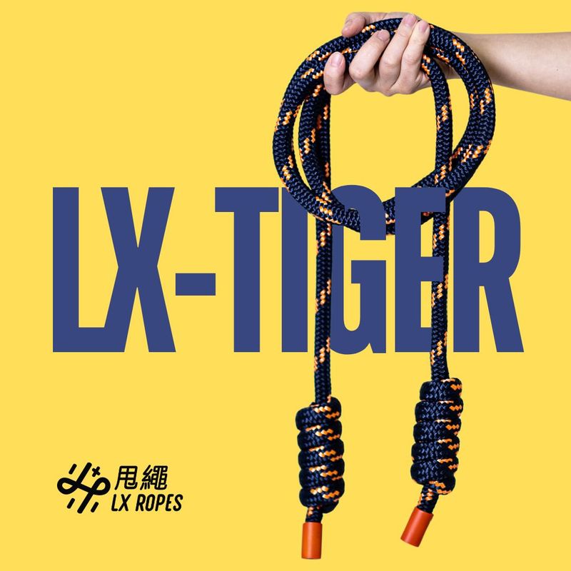 LX Series – Tiger