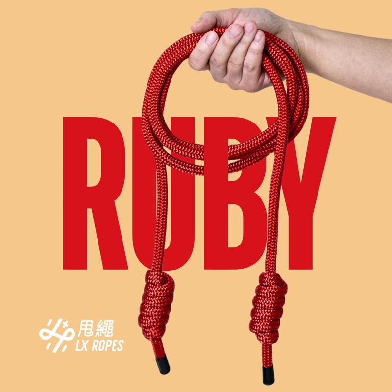 Youth Series – Ruby